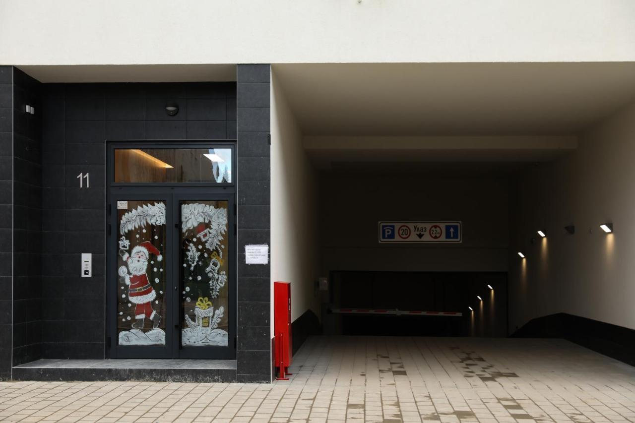 Apartment Promenada Avenija Нови Сад Екстериор снимка