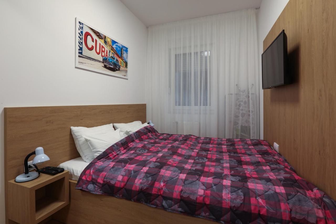 Apartment Promenada Avenija Нови Сад Екстериор снимка